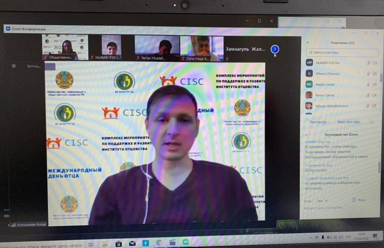 ПРЕСС-РЕЛИЗ