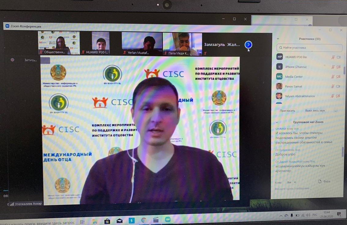 ПРЕСС-РЕЛИЗ