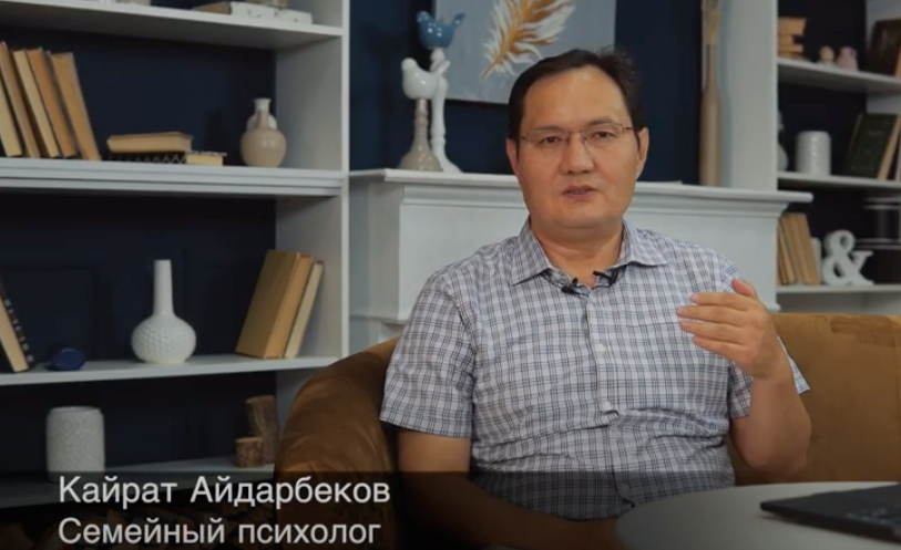 Видеоурок 2: Воспитание ответственности у детей