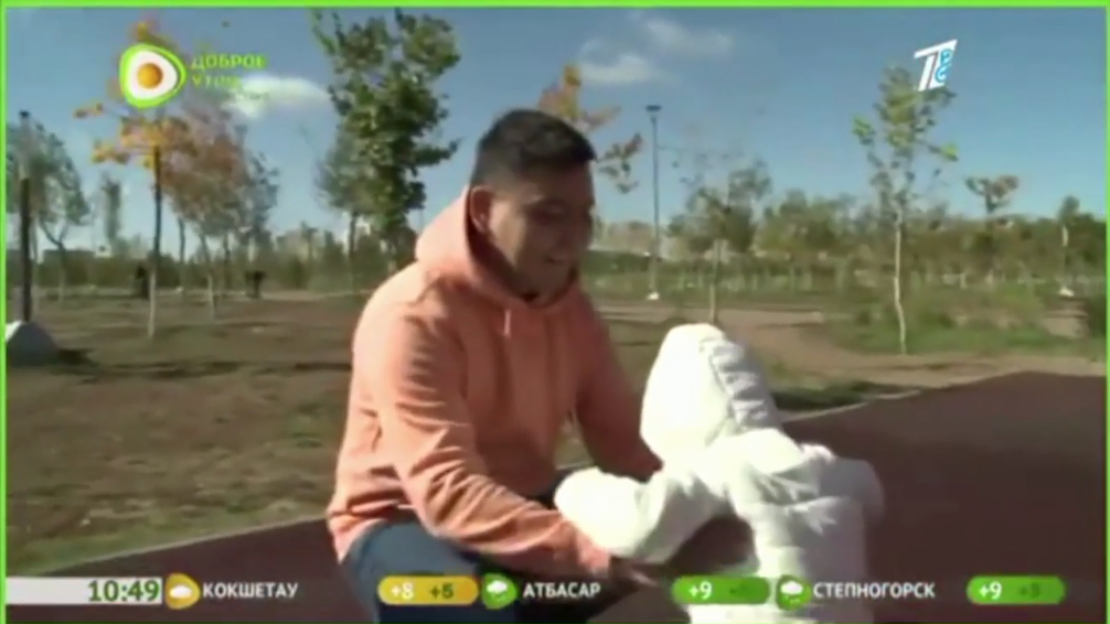 ОСОЗНАННОЕ ОТЦОВСТВО — НОВЫЙ ТРЕНД!